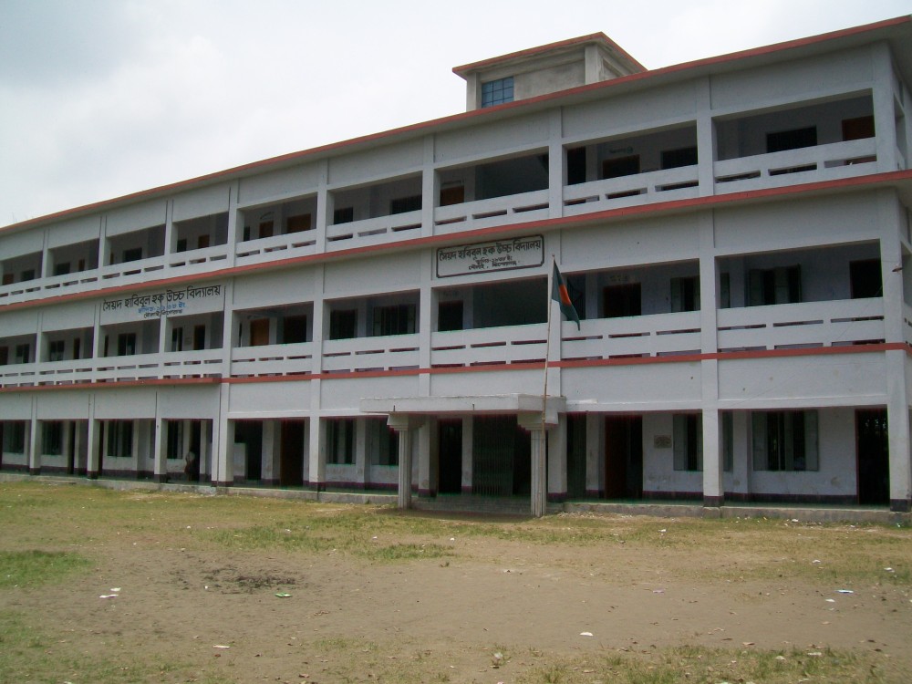 Slider Image of Syed Habibul Huq High School