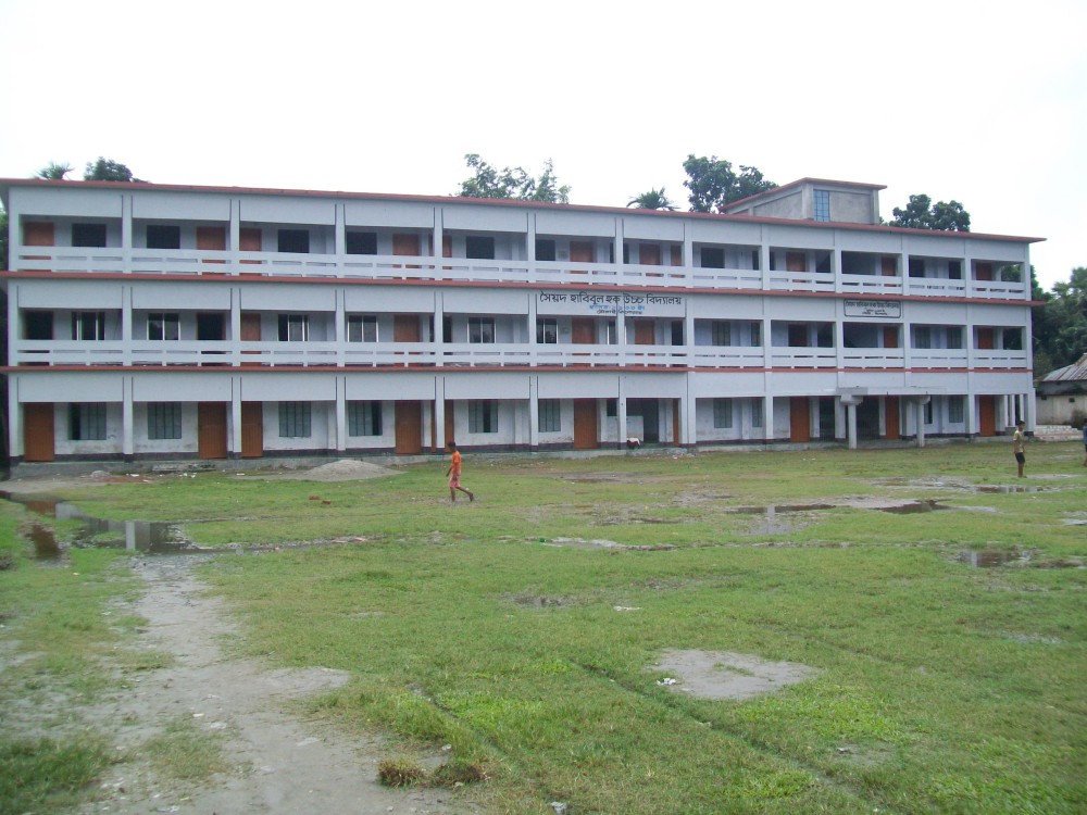 Slider Image of Syed Habibul Huq High School